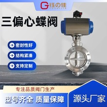 �͸ߜ��͉�UPVC늄��քӷ��m���y �y�T�S�ҹ���