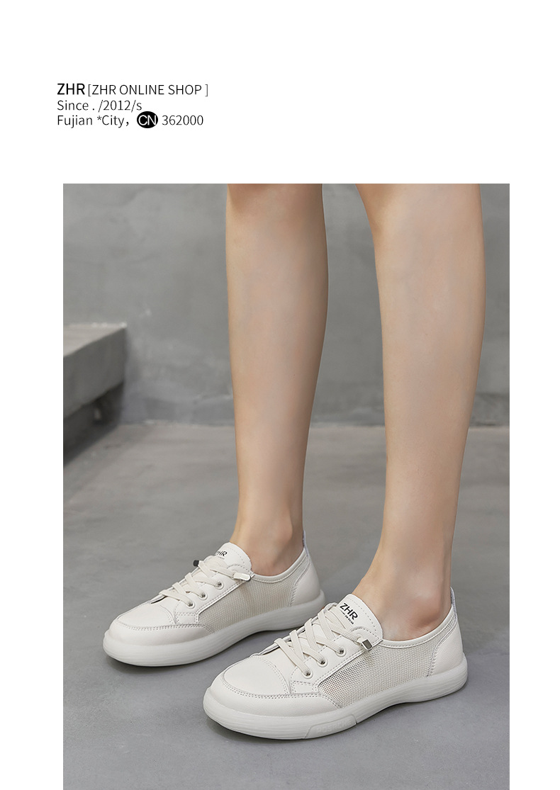 Giày sneaker nữ trắng mesh thoáng khí đế bằng — Màu be A81 chi tiết 18