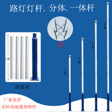 ·�����U1��2��3��4��̫���·���O�ؗU�����͟��U̫���·��