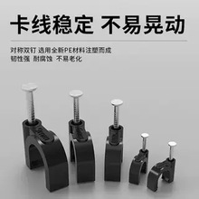 ���������ᔾ����A�κڰ׻���ɫ �W��늾��̶����Ͽ���PEˮ��U��