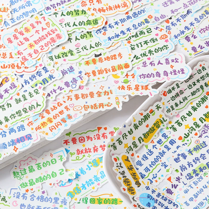 Звуковые горячие продажи вдохновляющие текстовые наклейки водонепроницаемые липкие наклейки удобные наклейки творческие DIY декоративные наклейки самоклеящийся клей