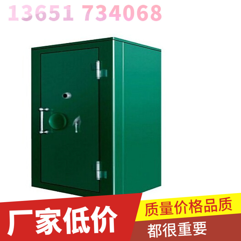 租赁加厚钢制手枪柜电子密码保管柜集装箱武器柜枪柜弹药柜器械柜