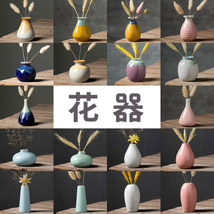 �մ�С��ƿˮ��С�F�����s�Ҿ�ܛ�b�Ʒ���ջ������㻨��[������