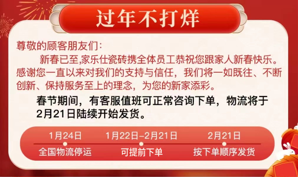 未标题-2