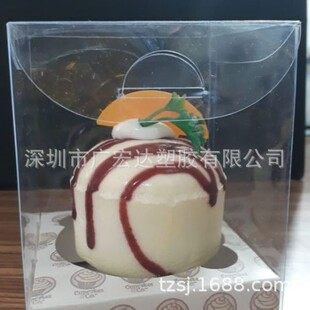 ���ڏS��PVC͸���z��Ƭ�Ŀ��۰�PVCƬPET�ʺд�ƷƬPPӡˢ�����