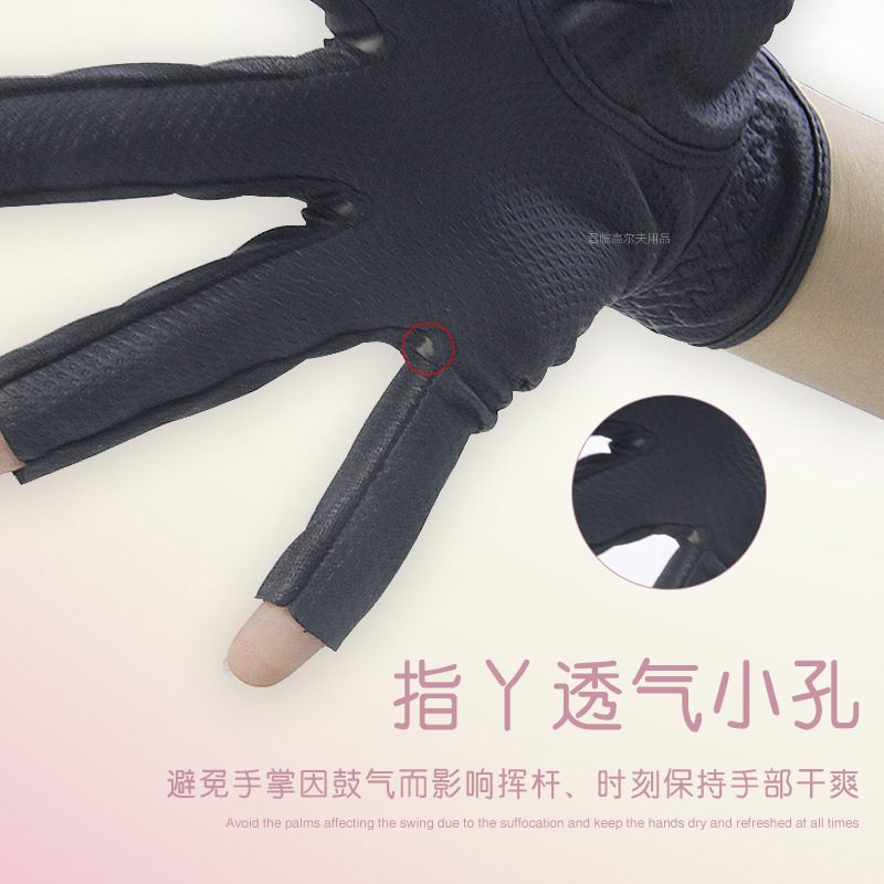 Ůʿ�߶���¶ָ���׷�ˮPU������͸���ź������ȱ���˫����ϰ����