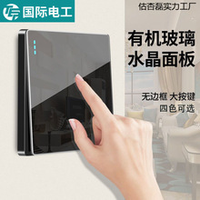 �¿���H늹�86������ЙC����һ�_����׶���_�P���������ײ�G1