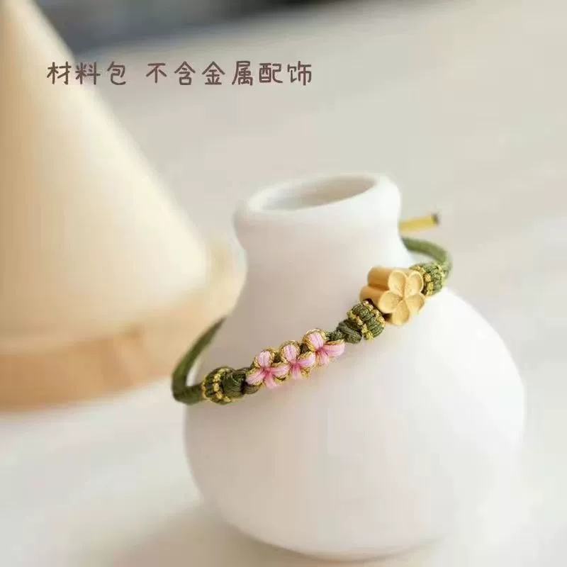 Woven bracelet for beloved, materials set, handmade, wholesale