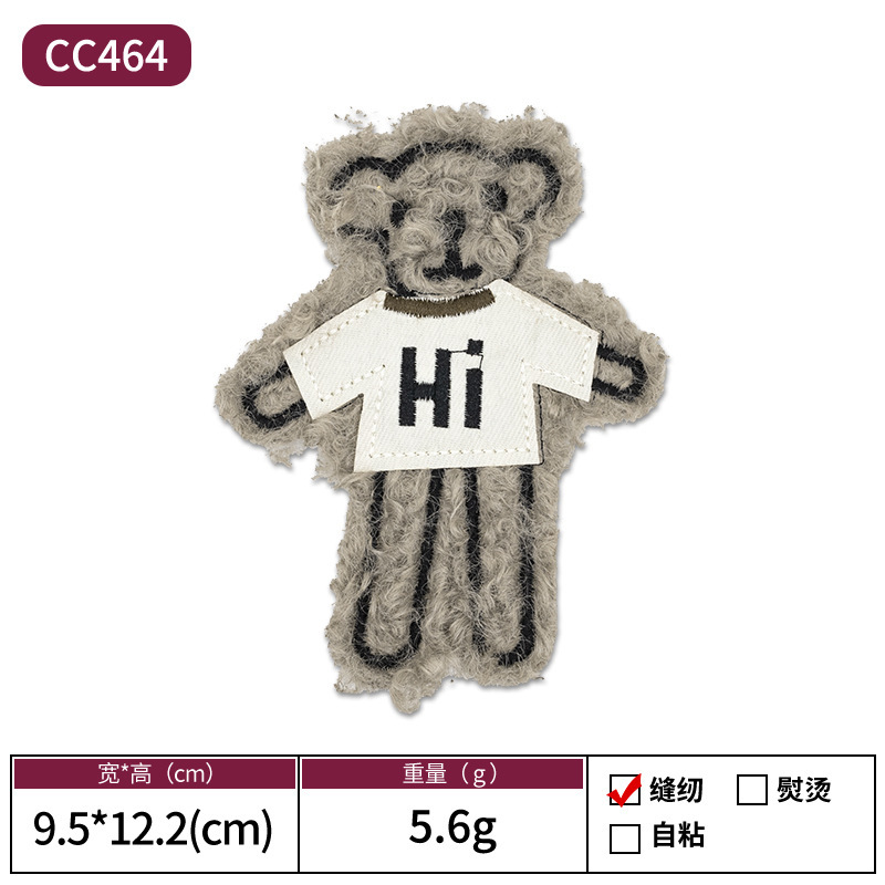 漫画模様タオル刺繍バッグ装飾布貼りパソコン刺繍章仔服装補助材料Chenilleパッチ|undefined