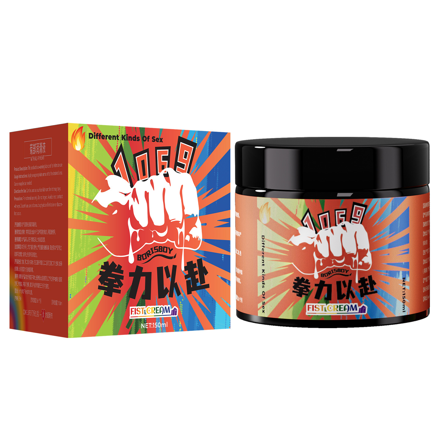 하오이마이 복싱 크림 핫 센세이션 150ml【6936684202420】