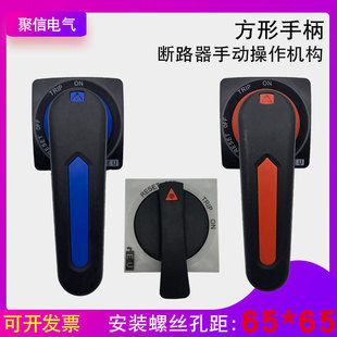 ��ϙ���늙���·���քӲ����ֲ�65*65�����ֱ��������o