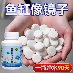�~�׃�ˮƬ������ˮ�|�����~����ˮ�B�~��ˮ���ԁ�ˮ�����LЧƿ�b