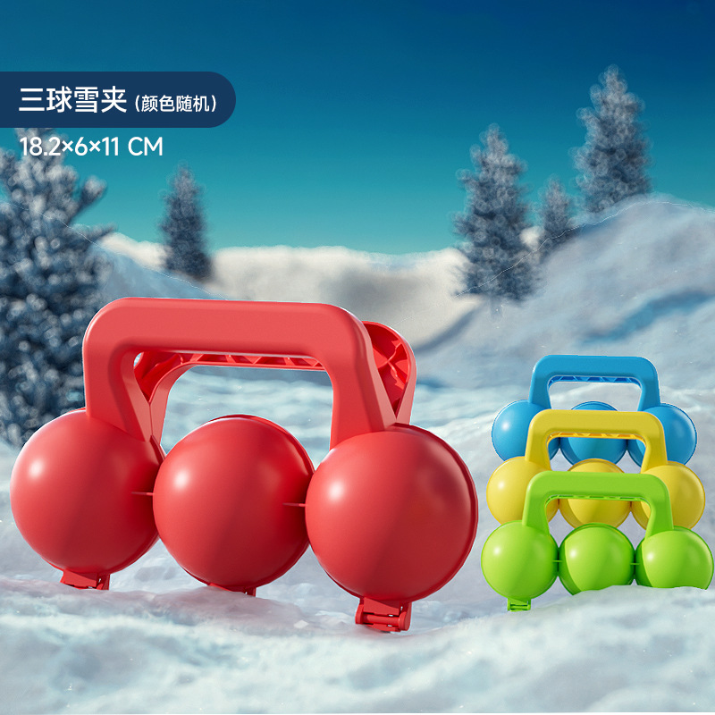 Juegos de nieve en línea famosos herramientas de nieve ladrillos de nieve para jugar a la guerra de nieve artefactos de nieve para jugar molde de nieve para niños juguetes al aire libre puestos al por mayor