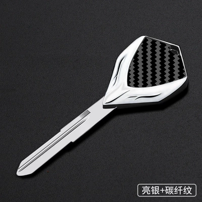 Motorcycle Metal Key Motorcycle Key - bright-silver-carbon-fiber-pattern-ymh-057
