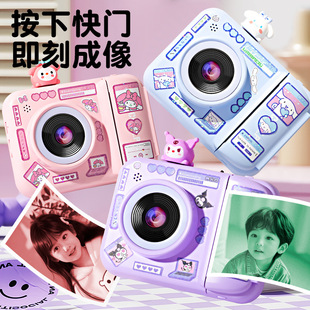 Factory Direct Sales Kidsren's Polaroid Printable Colorful Camera Photo and Video Toys Toys High-Definition Dual Camera Male