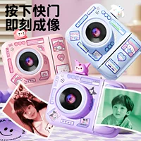 Прямая продажа с фабрики, детская цветная камера Polaroid для печати, фото и видео, игрушки, игрушки, двойная камера высокой четкости для мужчин