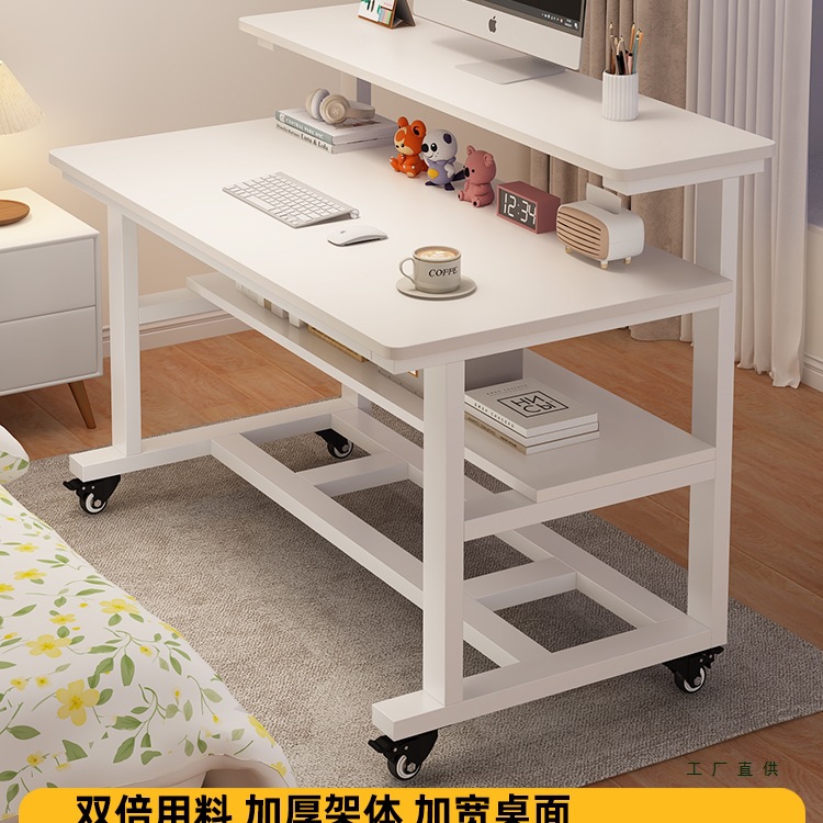Bedside Table Movable Computer Table Small Table Bedroom Home Student Desk Simple Study Table Office Desk