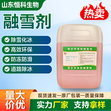 ѩҺwSֱN·߼·ѩhѩ