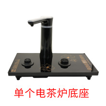 ȫ�ԄӲ�t�΂����C����Ƕ��ʽ��ˮʽ��̨һ�w��ˮ���ݲ�������