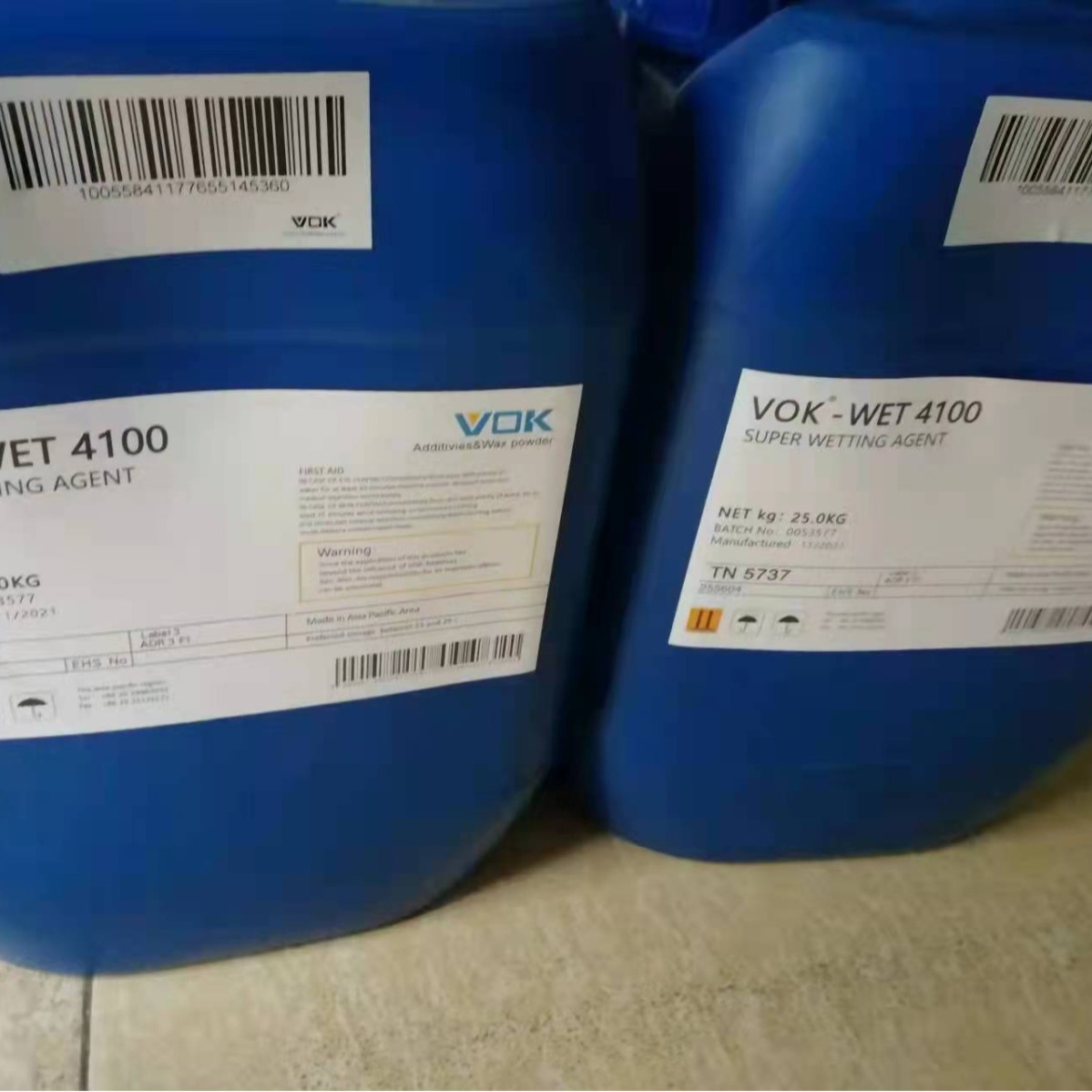 沃克尔VOK-Disperse 9970还原氧化石墨烯和银特殊分散剂粘度低