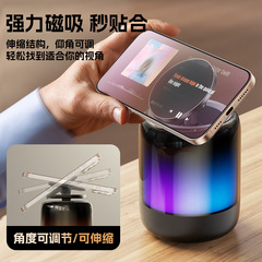 越境新品創意多機能スタンドデスクトップ伸縮可能です。