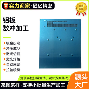 �|ݸ�X�唵�_�ӹ������k���Ƽӹ������и�_�ۏ����Ӈ��T�S��
