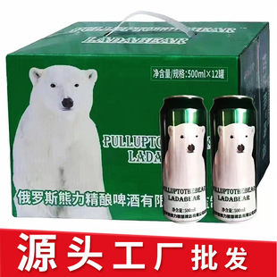 500ml �b���_˹���ܾ��ơ�ư�ơ�Sơ���l���b 10�ȴ����ơ��