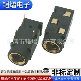 3.5���C3�_ֱ�����PJ-320F���~��僽�3���p����X���C���l����