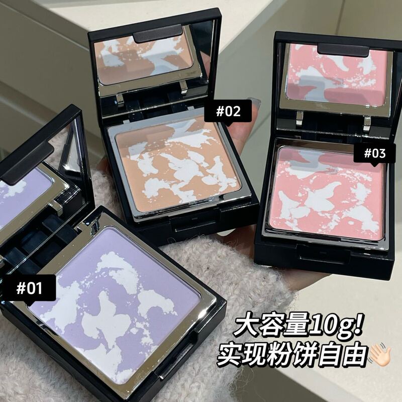 PINKYFOCUS甜黛柔纱烟雾粉饼定妆持久细腻轻薄控油提亮遮瑕蜜粉饼|undefined