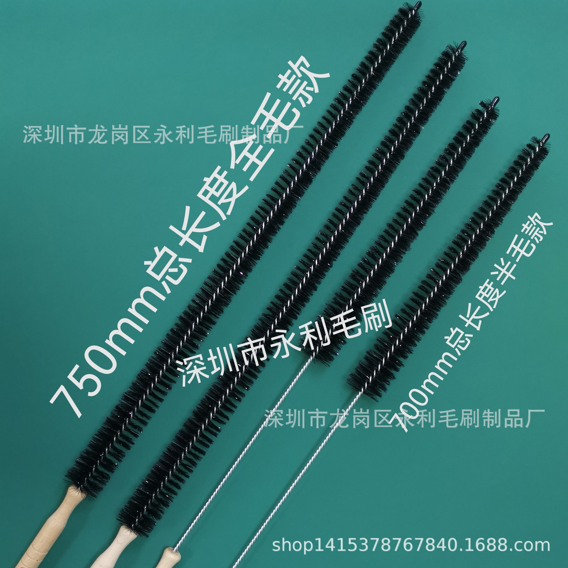 可任意弯曲洗衣机刷 烘干机刷 洗手盆下水管 汽车发动机清洁毛刷