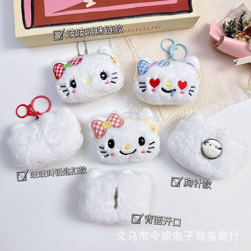 蝴蝶结KT猫吱吱叫挂件表情包猫咪公仔配饰辅料服饰DIY饰品配件|undefined