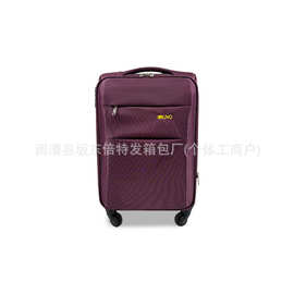 工厂直销外贸牛津布行李箱拉杆箱大容量旅行箱静音半成品套装