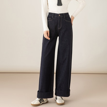 鑫阁不易掉色丹宁蓝直筒牛仔裤女25秋冬新款拉毛薄绒宽松阔腿裤子