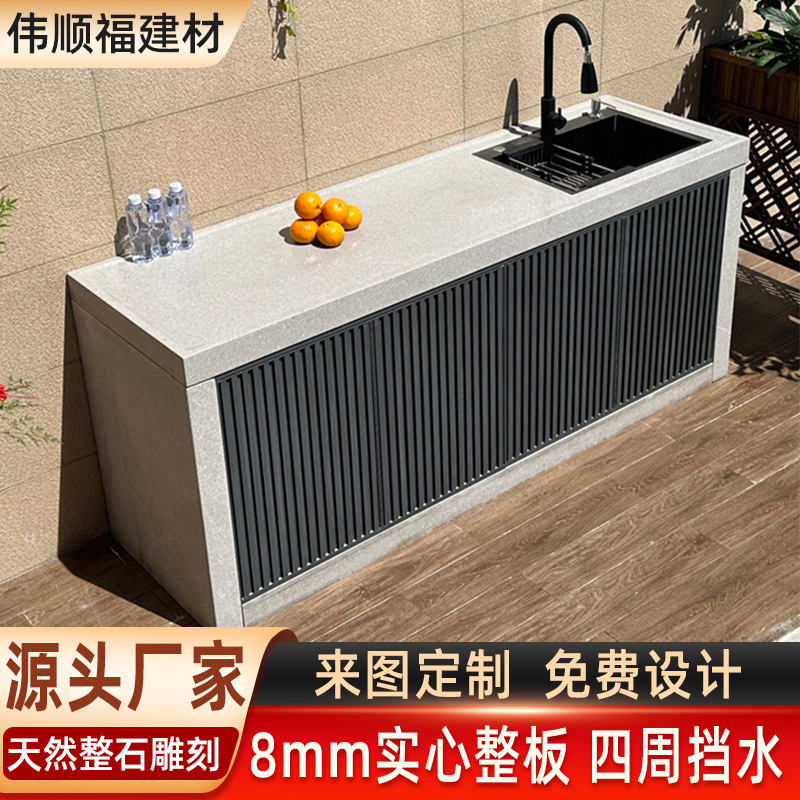 户外大理石庭院洗手台一体免工具安装别墅花园室外洗手池可定 制