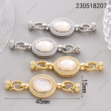 珍珠项链扣天然贝母麻花纹路手工收尾连接扣子母扣毛衣链diy配件