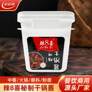��8ϲ������偵��ϻ��ð�˴����_�����ô�Ͱ���Ƹ���u��8���b
