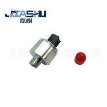 ���������������𴫸���������KS81T AS10019  716619  5S2249