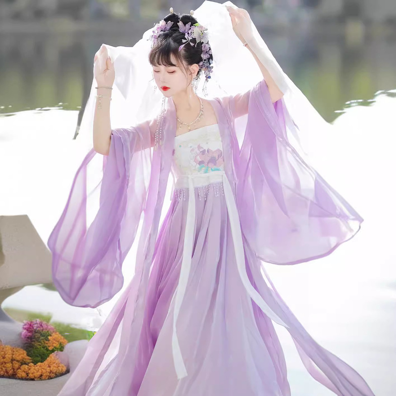 Original Authentic Hanfu Women's One-Piece Chest Tang Style Chebula Skirt Large Sleeve Ancient Suit Purple Fairy Elegant Spring and Summer Style