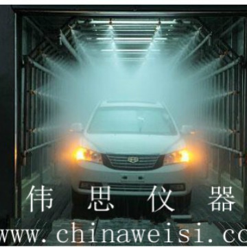 步入式淋雨试验房|汽车淋雨试验室|大型淋雨试验设备厂家