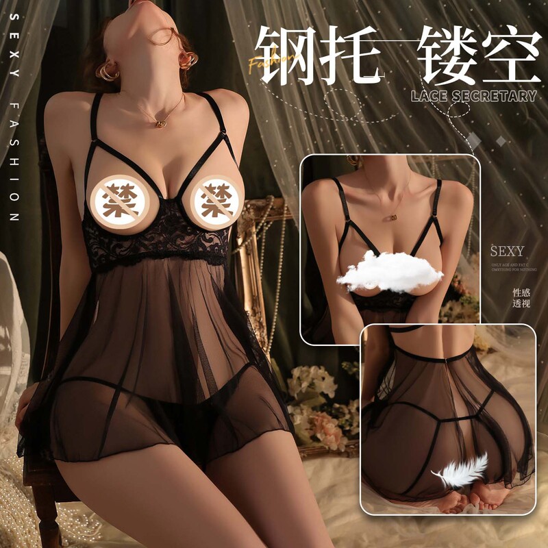 Manyan Steel Ring Open-Chest Sheer Nightgown 9802 Sexy Lingerie with Slit and Open Crotch T-Pants Nightgown Manyan Steel Ring Open-Chest Sheer Nightgown 9802 Sexy Lingerie with Slit and Open Crotch T-Pants Nightgown