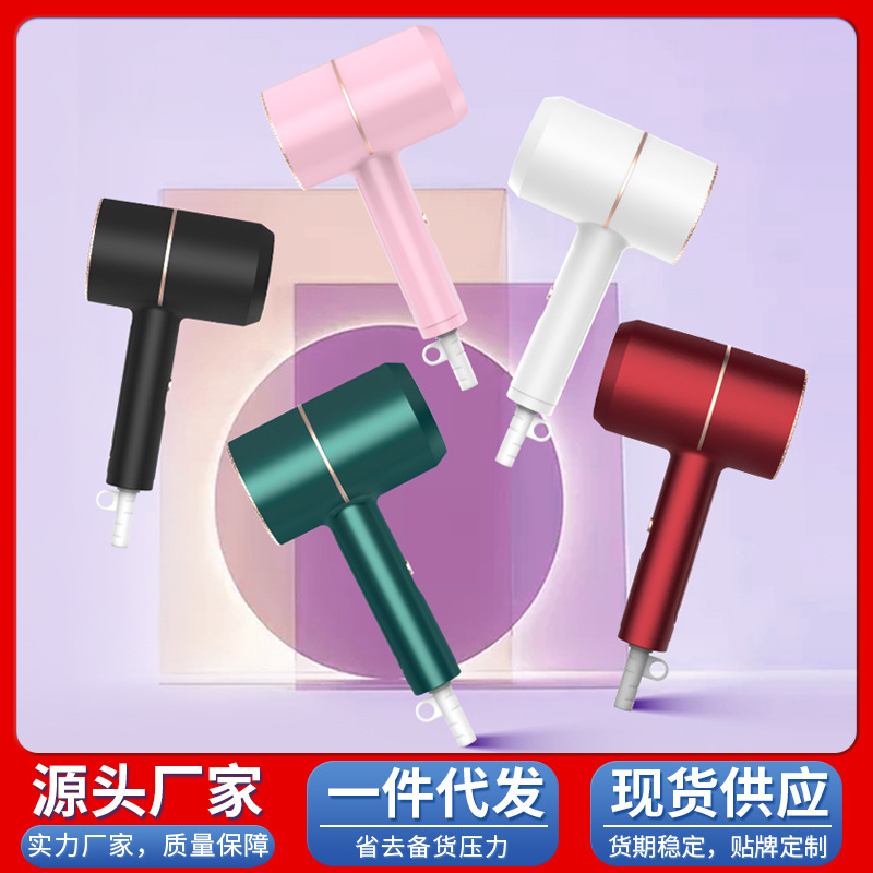 High-Power Hair Dryer for Hair Salons, Wholesale, Tiktok Gift Model, Student Dormitory Hair Dryer, Design with Constant Temperature