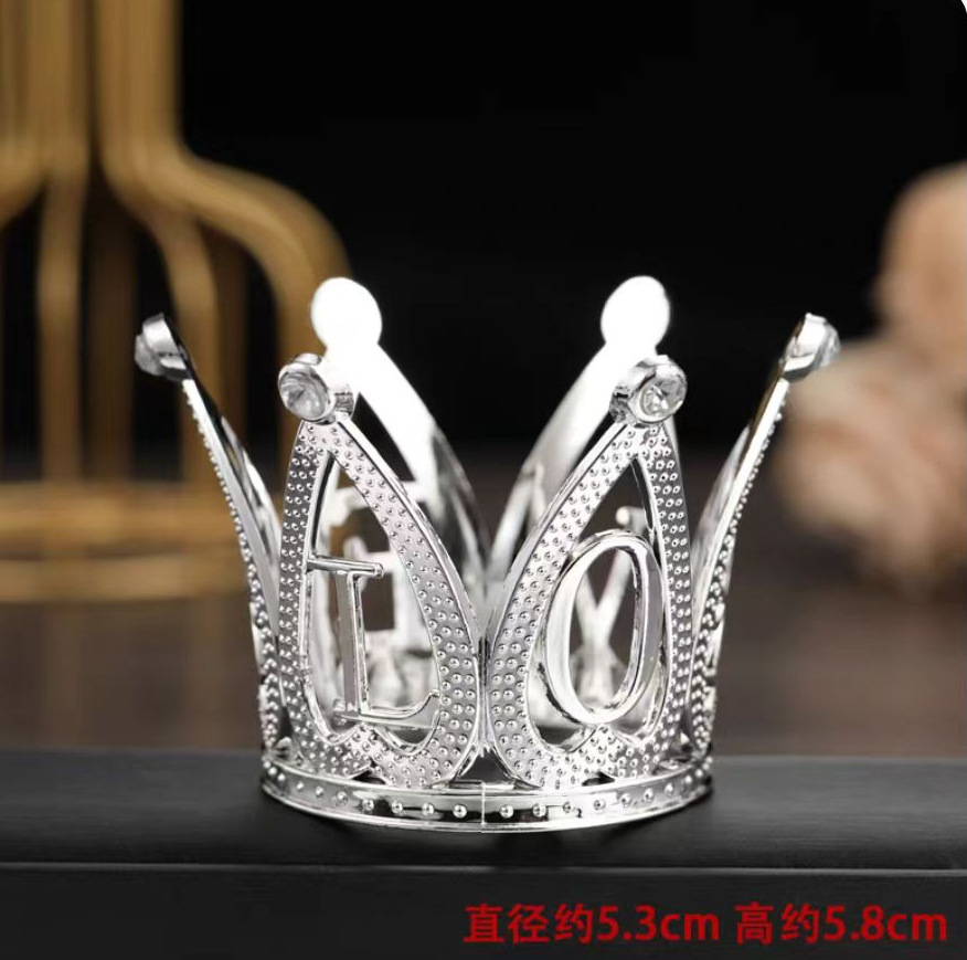 플라스틱 사랑 실버