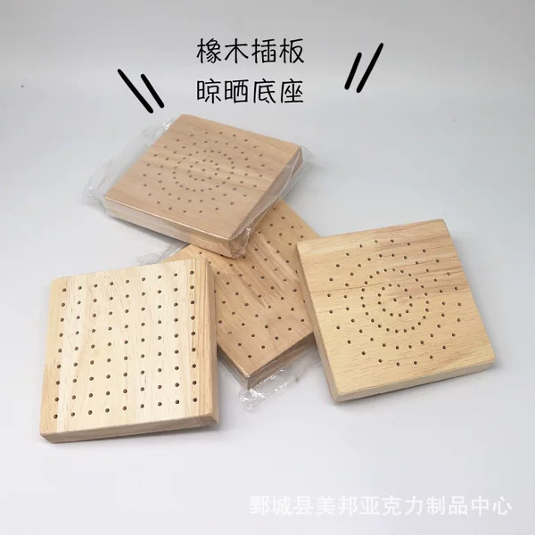 Ultra-Light Clay Resin Clay Oak Wooden Insert Board DIY Air-Drying Drying Platform Oak Wood Fixed Base
