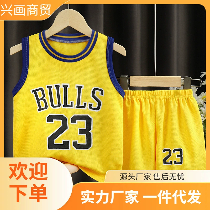 Красивый и хороший материал, детский баскетбольный костюм, спортивная быстросохнущая одежда, спортивный костюм для мальчиков, жилет для девочек, детский мяч среднего и большого размера