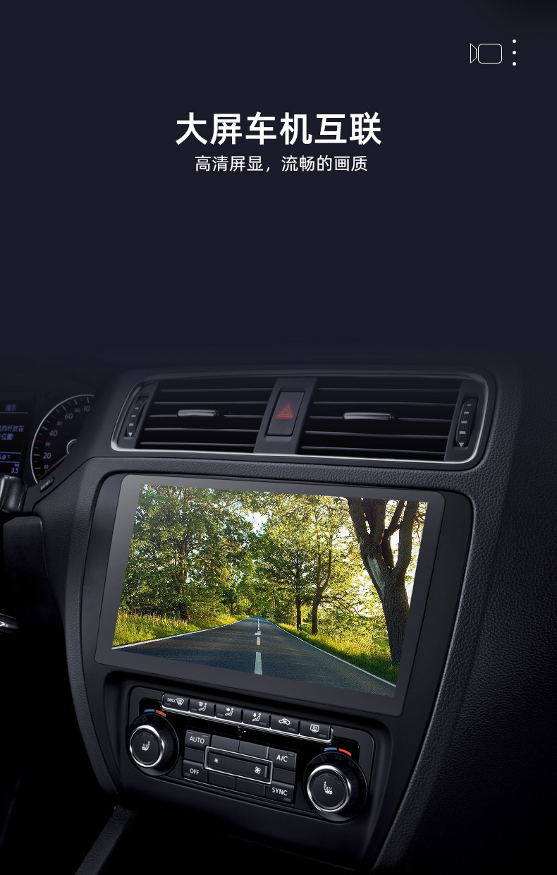 1080P HD Night Vision Car Dash Cam Wireless WiFi
