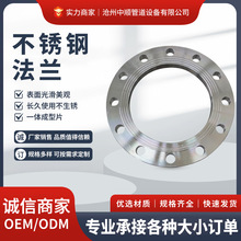 P䓷m316L߉iƽmPηmä̼䓺ӷm