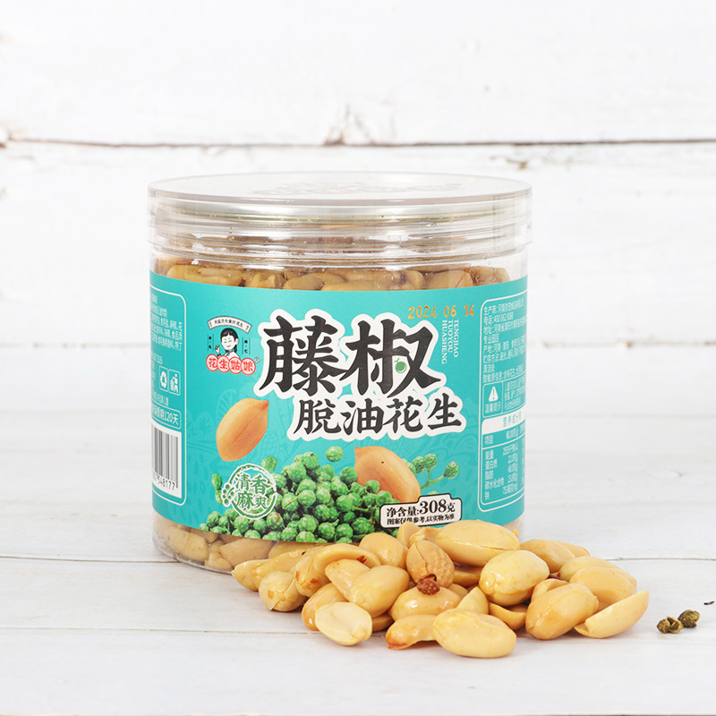 Peanut girl deoiled peanut 308g/can Full box 12 cans wholesale casual peanut snacks appetizing wine dish