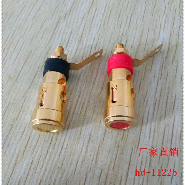 大号弹簧接线柱RB  锌合金镀仿金 音箱 专业插
