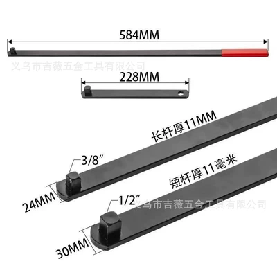 Wrenches, Idler Wheel Wrenches, Multi-Spec | Mühərrik alətləri
