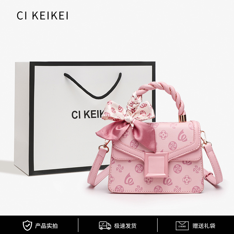 CI KEIKEI genuine goods Niche Fragrant Style Light Luxury Brand Bag New Pink Embossed Handbag Crossbody Bag